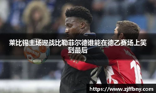 IM电竞官方网站